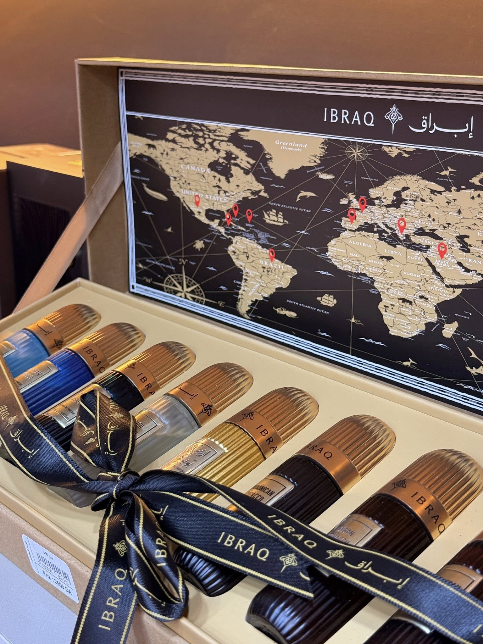 عطر إبراق الفخم